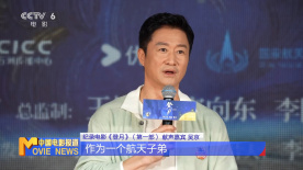 阳光宅男在线高清电影